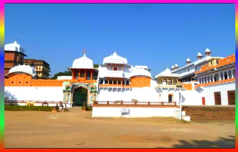 Kota Garh (City Palace)